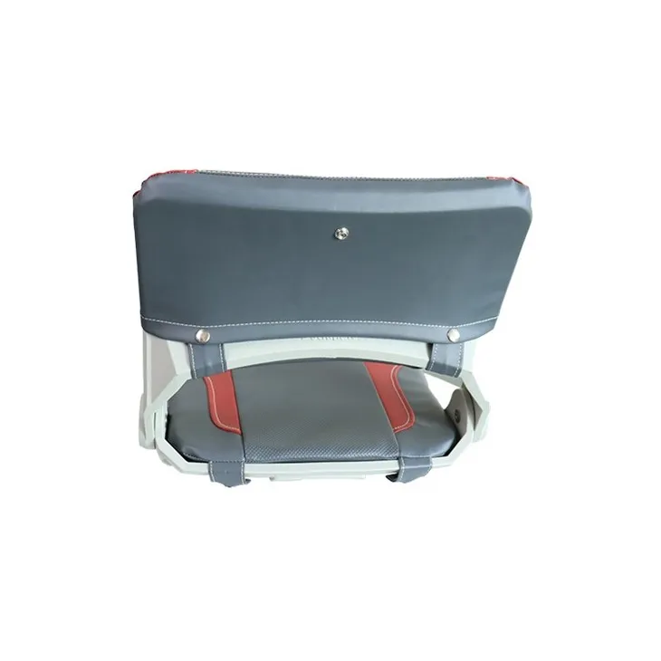 China low back fishing seat