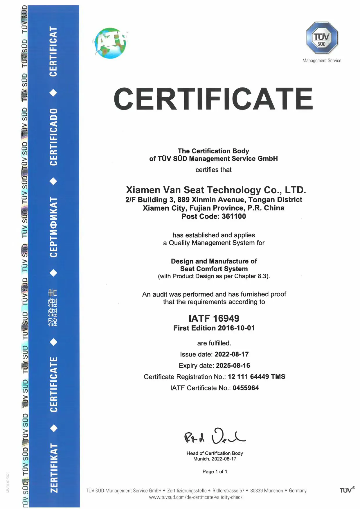 Bass Boat Seats Certificate Bass Boat Seats Certificate