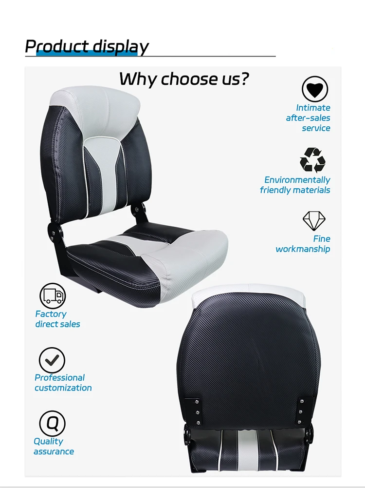 High Back Folding Boat Seats factory High Back Folding Boat Seats factory